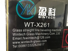 WTX-261 glass beveling machine