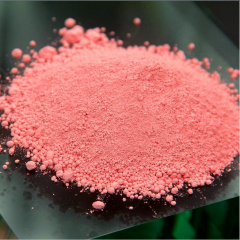 CERIUM OXIDE(WHITE/RED)